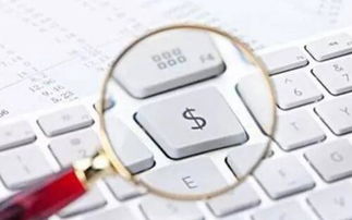 信息不對稱、行為監(jiān)管與互聯(lián)網金融的規(guī)范發(fā)展