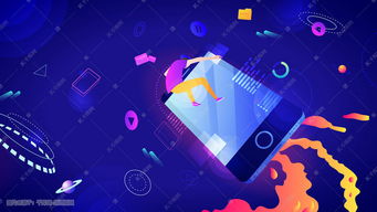 5G極速上網 開啟互聯(lián)網信息科技新篇章