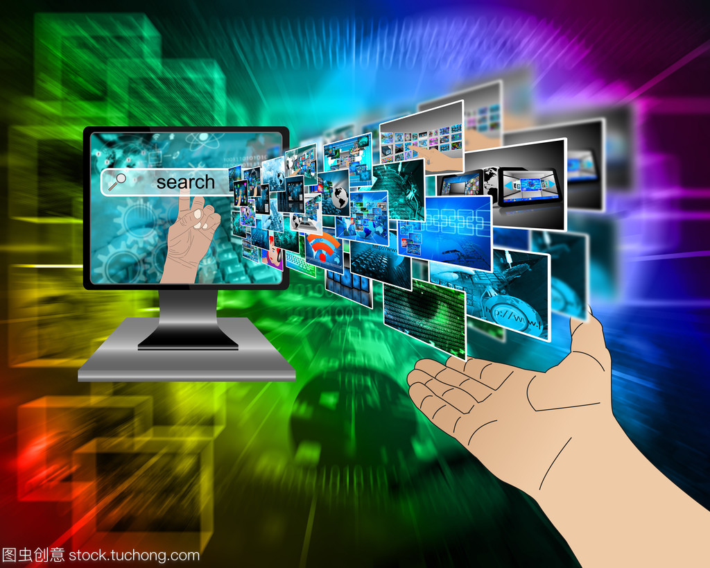 互聯(lián)網搜索 信息時代的導航儀