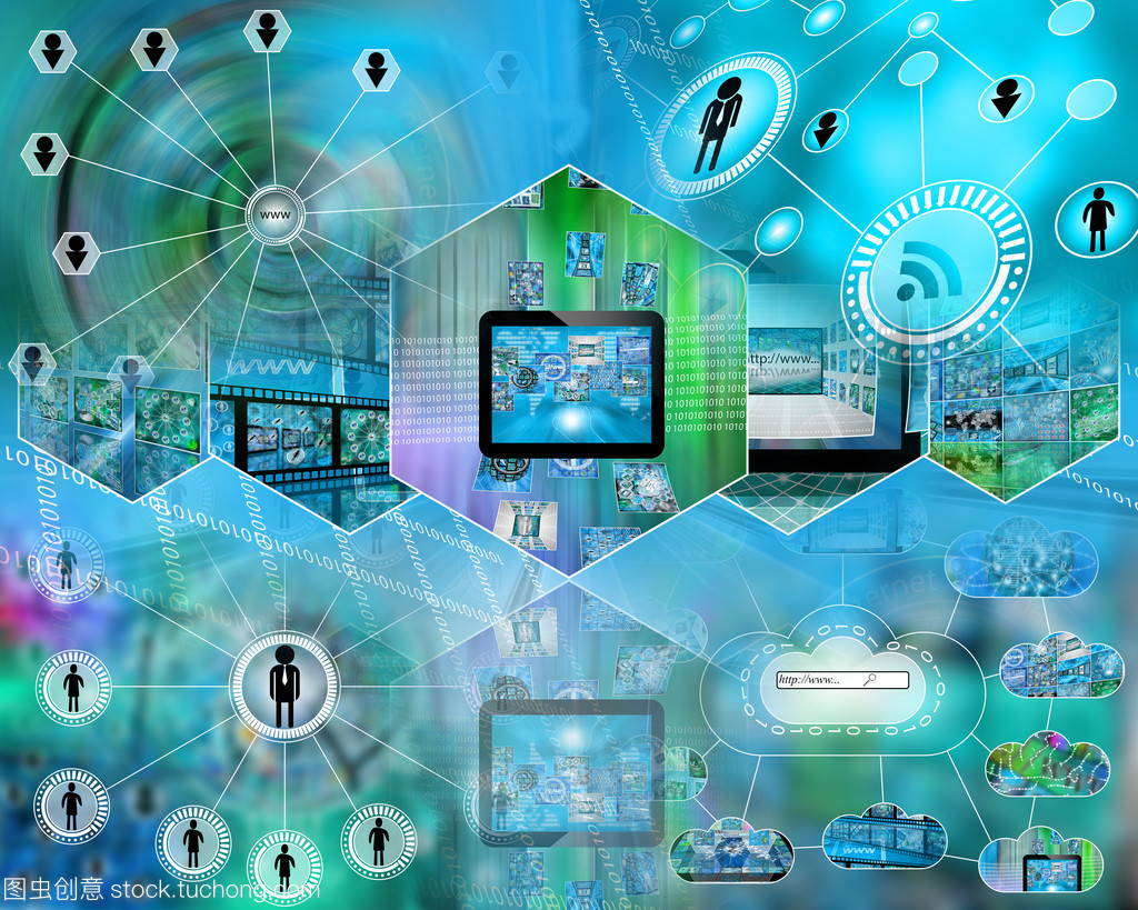 互聯(lián)網世界與信息流動 機遇與挑戰(zhàn)